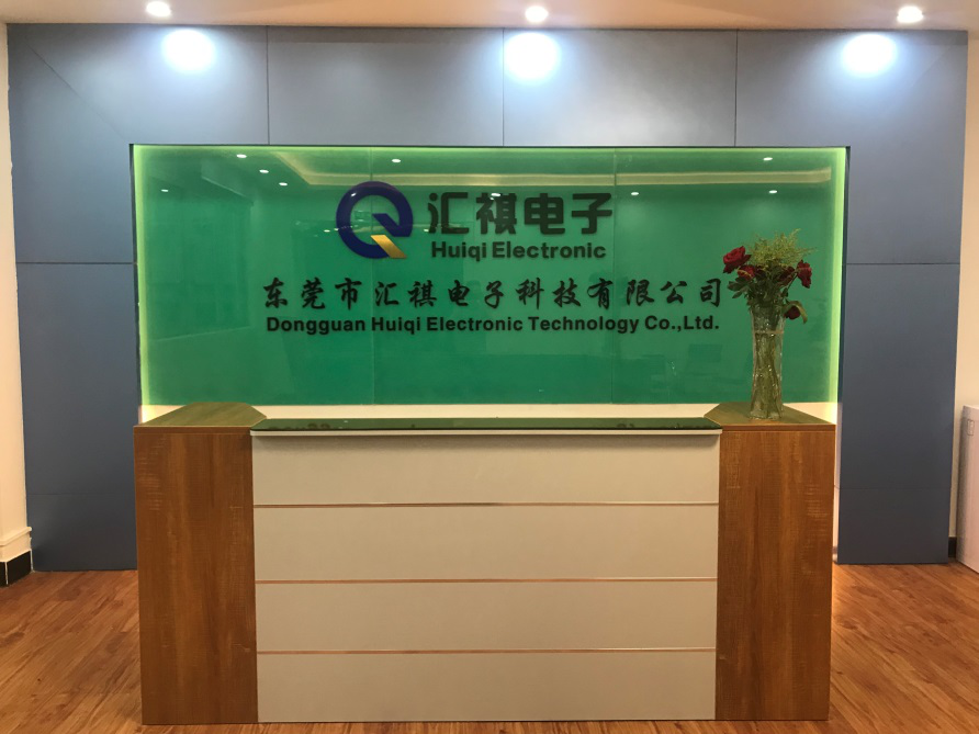濟南如何選擇導熱矽膠墊價格