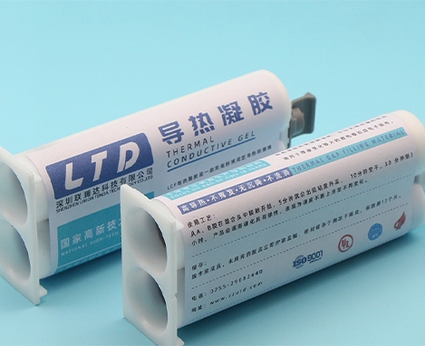 導熱凝膠與導熱矽膠的不同點是什麽？